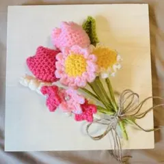 枯れない花束　あみぐるみ ニットフラワー　毛糸の花束 チューリップ ピンク ⑬のサムネイル