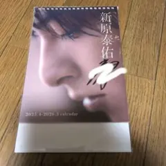 Item thumbnail for item 43cd24b6-0d93-47dd-99ac-0e8f6e416559