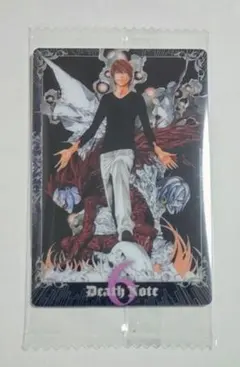 デスノート ウエハース カード N1-06