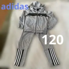 adidas スウェット上下セット　120サイズ　キッズ　グレー　ポケット有り