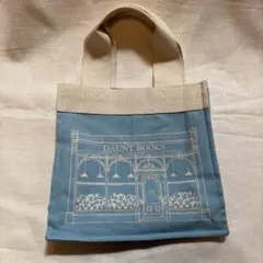 イギリス DAUNT BOOKS CANVAS BAG ライトブルー　ミニトート