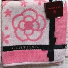 【タグ付き未使用】CLATHASリボン付きタオルハンカチ