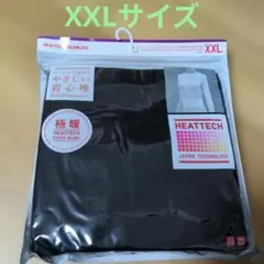 UNIQLO ヒートテック シームレスリブタートルネックT XXL ブラック