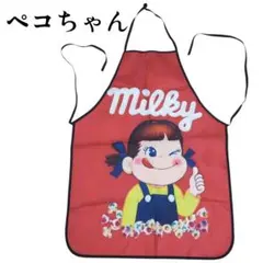 ペコちゃん milky エプロン 不二家 ミルキー 赤 レッド ペコちゃん 美品