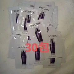 コスメデコルテ リポソーム アドバンスト リペアセラム サンプル