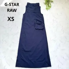 G-STAR RAW ◆ノースリーブ ロングワンピース(XS)ネイビー　タートルのサムネイル