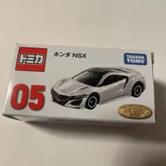トミカくじ 第3弾 05 ホンダ NSX - メルカリ