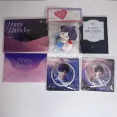 恋と深空 ホムラ バースデー 誕生日 5点セット2025