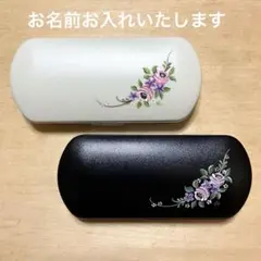 手描き　親子ペア　色違いお揃いメガネケース　サングラスケース　トールペイント作品