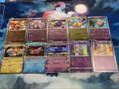 ゴーストとゲンガーのモンボミラーセット 151 - メルカリ