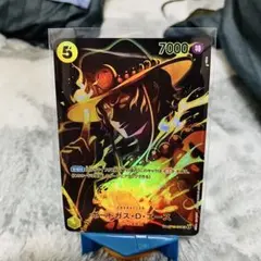 ONE PIECE カードゲーム ポートガス・D・エース