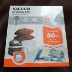 ETENWOLF 真空 衣類圧縮袋