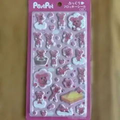 ポストペット　ぷっくりフロッキーシール　モモ