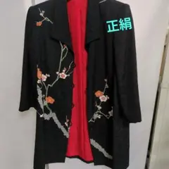 セール中/プロの着物リメイク花柄ロング上着