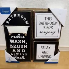 Linteriors バスルーム装飾サイン 3点セット