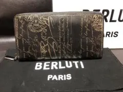 ☆美品☆ベルルッティ　ゴールデンパティーヌ　サンダルスクリッド　スタンプ　黒 Wスタンプx限定ゴールドパティーヌ希少品!! ベルルッティ EBENE