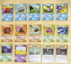 ポケモンカード旧裏 第3弾 化石の秘密ノーマルカード15枚セット⑥