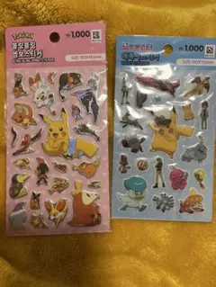 ポケモン ステッカーセット 2種