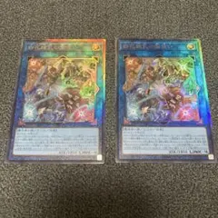 シンクロ・フェローズ シークレット 3枚セット アジア版 亜シク - メルカリ