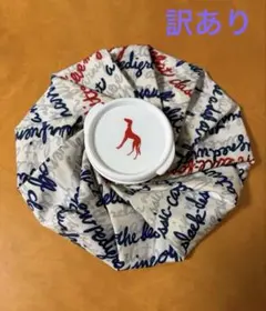 アダバット　氷嚢のサムネイル