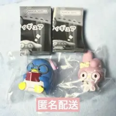 サンリオ めがねっこちゃんフィギュア タキシードサム・マイメロディ