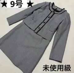 【極美品】セオリア グレー系 スカートスーツ 9号