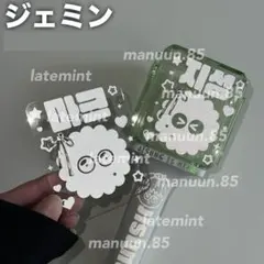 ta様 リクエスト 2点 まとめ商品