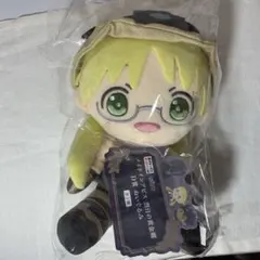 メイドインアビス 烈日の黄金郷 タイトーくじ リコ ぬいぐるみ①