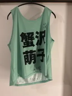 ≠ME 公式ビブス 2026 冨田菜々風 フリーサイズ - メルカリ