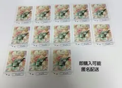 2026年最新】ぱしゃこれ 嵐の人気アイテム - メルカリ