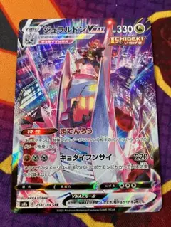 まさ様 リクエスト 5点 まとめ商品