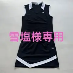 rosasen 襟付きノースリーブスカートセット