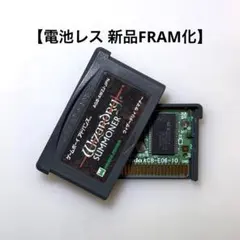 良品】ウィザードリィ サマナー 箱説付 動作確認済 - メルカリ