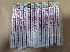 だぁ！だぁ！だぁ！ だいありー すてっぷ DVD 全巻　全26巻セット 2026年最新】だぁ!だぁ!だぁ! すてっぷの人気アイテム - メルカリ
