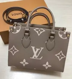✳️つおみ✳️様 リクエスト 2点 まとめ商品