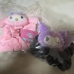 サンリオ マイメロ クロミ シュシュ　2点セット