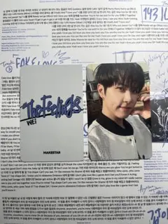 2025年最新】ドンハン weiの人気アイテム - メルカリ