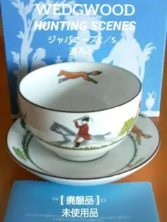 英国製 ハンティングシーン(2) セール ヴィンテージ イギリス イギリス ハンティングシーン(2) ヴィンテージ