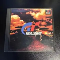 GRAN TURISMO プレイステーションソフト