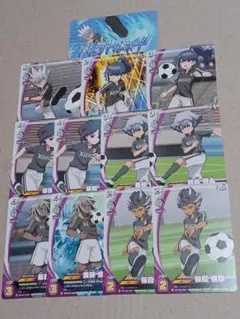 イナズマイレブンGO 神童拓人 ポストカード セット売り - メルカリ