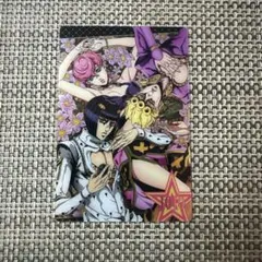 ジョジョ　ウエハース カード　トリッシュ ブチャラティ ジョルノ