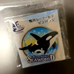 2026年最新】鴨川シーワールドの人気アイテム - メルカリ