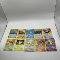 ポケモンカード 旧裏 10枚まとめ売り - メルカリ