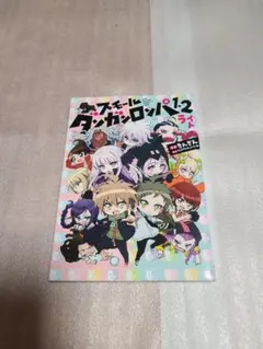 Item thumbnail for item 3f3a7c46-9a18-48b3-b233-a5955093cf73