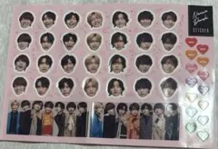 なにわ男子 カレンダー2023→2024 付録ステッカーシート