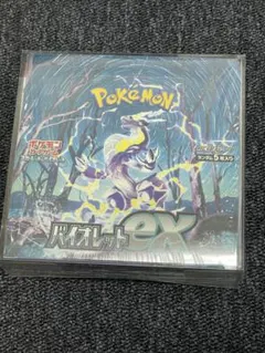 ポケモンカード　バイオレットex 未開封シュリンク付き