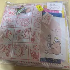 紙ものおすそ分け