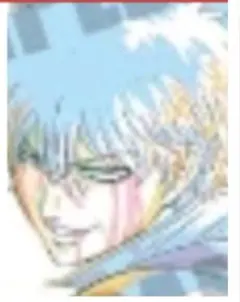 銀魂 坂田 銀時 特典　未開封