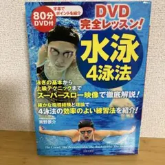 Item thumbnail for item 31ef3b3b-009d-45c9-8c97-a916a6d892a1