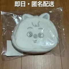 スキズ ハンクォッカ リバーシブルフェイスポーチ celebrate 新品未開封